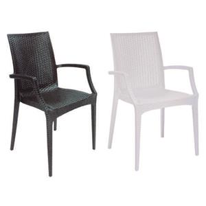POLTRONE RATTAN BISTROT ANTRACITE